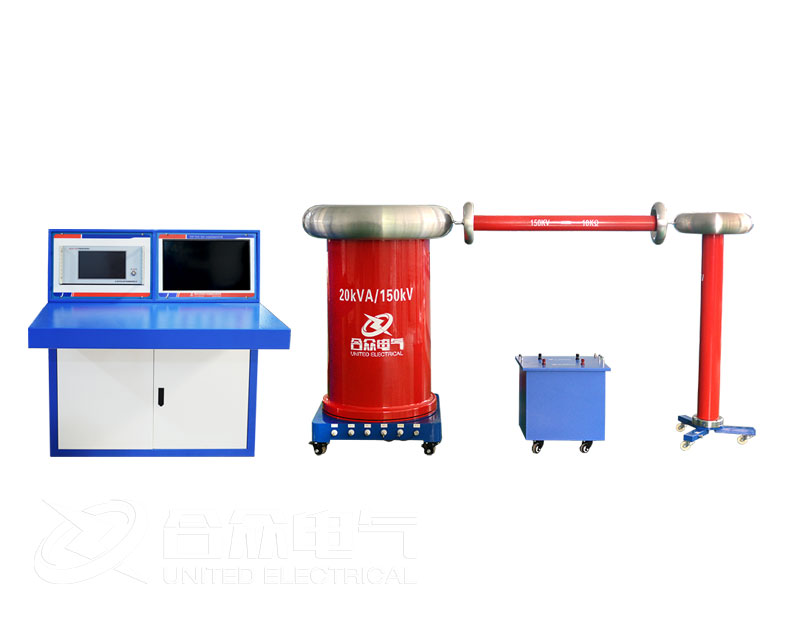 局部放電測試系統(tǒng) HZJF124-20kVA/150kV 全自動(dòng)