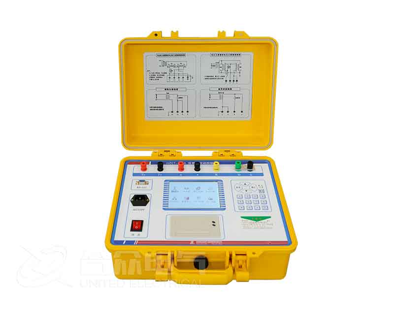 互感器現場校驗儀 HZTC-410A 互感器校驗儀